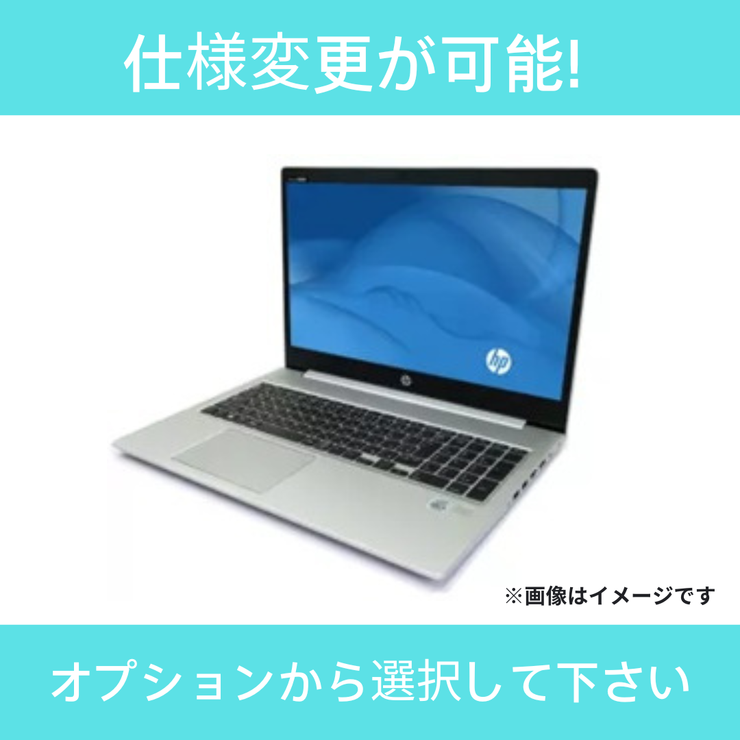 【Aランク】 ProBook 450 G7 Core i5-10210U/16GB/SSD 256GB(NVMe) -/15.6/-