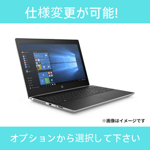 【Aランク】ProBook 470 G5　Core i5 8250U/8GB/500GB/17.3/OSなし