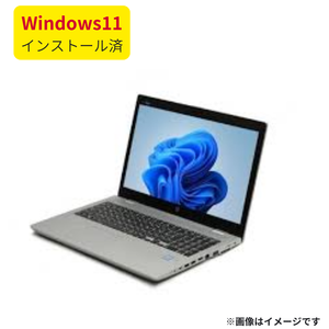 【Cランク】 ProBook 650 G5 Core i5 8265U/8GB/256GB SSD(NVMe)