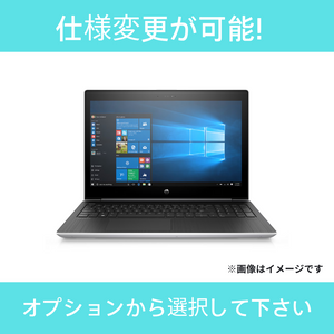 【Bランク】ProBook 450 G5　Core i5 8250U/8GB/256GB/15.6/Windows 11 Pro