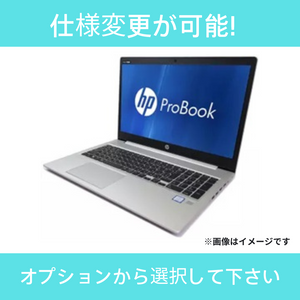 【A+ランク】 ProBook 450 G6 Corei5 8265U/8GB/SSD 256GB(NVMe) -/15.6/-