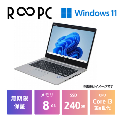 【R∞PC】HP ProBook 250 G7 Core i3 8130U/8GB/240GB/15.6