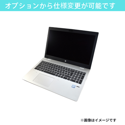 【A+ランク】 ProBook 650 G5 Core i7-8565U/16GB/HDD 500GB SSD 250GB/15.6/Windows 11 Pro