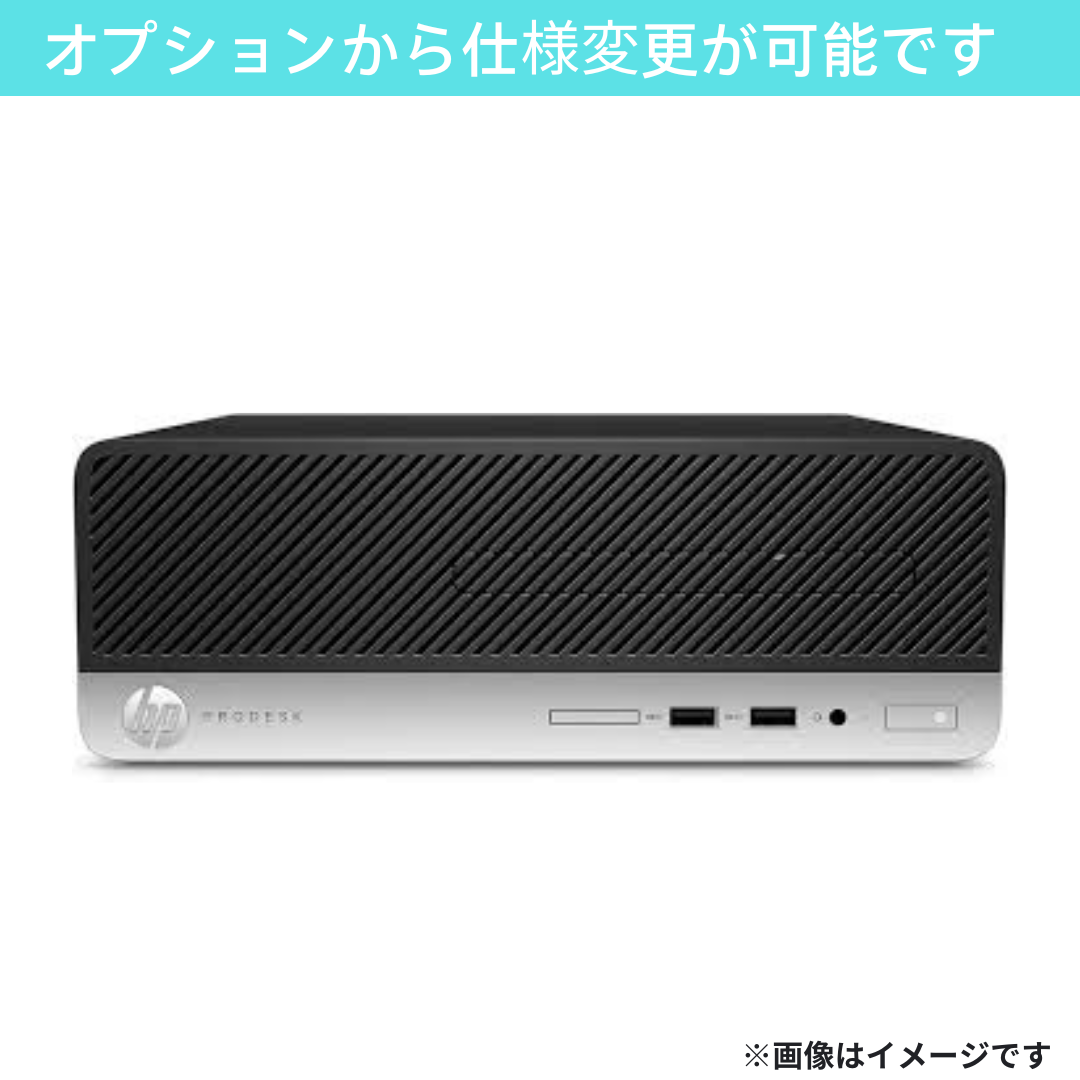 【Aランク】 ProDesk 400 G6 SFF Core i5 9500/8GB/SSD 128GB(NVMe) -/-/なし