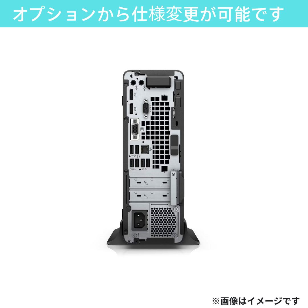 初回購入者限定【Aランク】 ProDesk 600G4 SFF Core i5-8500/8GB/HDD 500GB