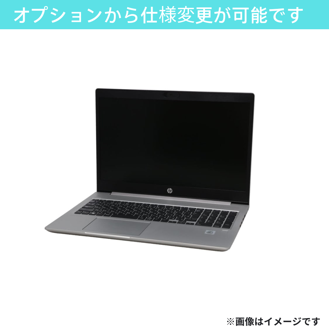 【Aランク】 ProBook 430 G7 Core i5-10110U/8GB/SSD256GB -/13.3/-