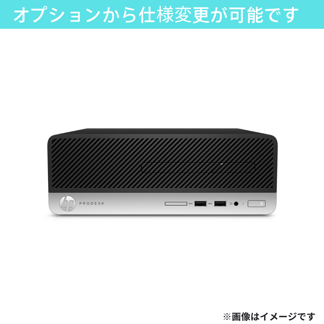 【Bランク】 ProDesk 400 G6 SFF Core i5 9500/16GB/HDD 1TB -/-/なし