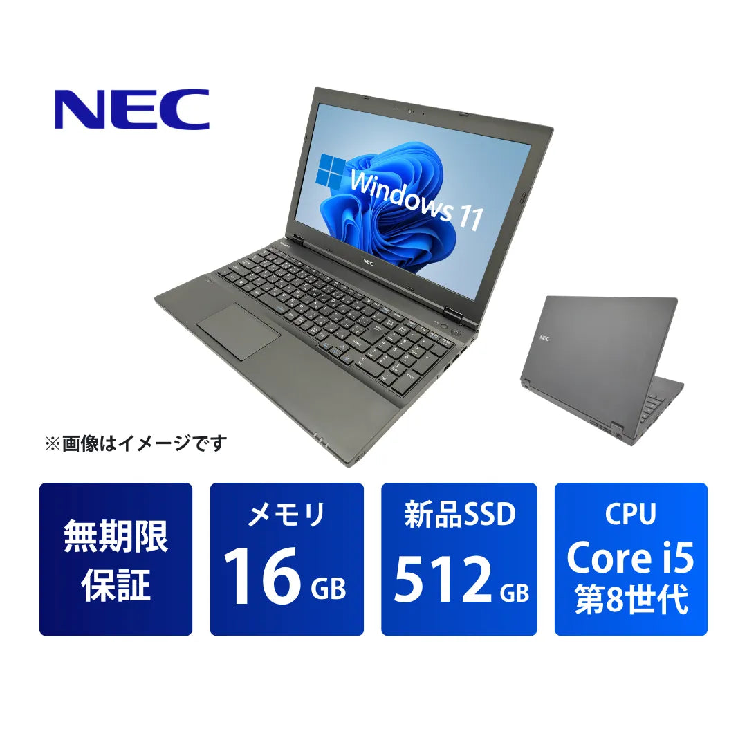 R16X4-01_Core_i5_16GB_512GB