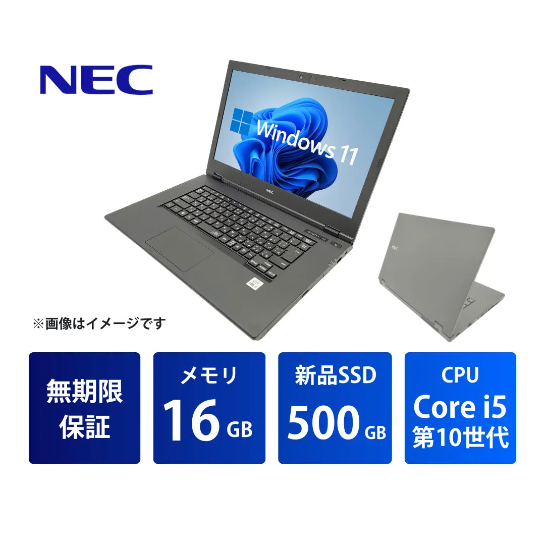 R16X9-02_Core_i5_16GB_500GB