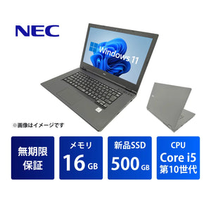 R16X9-02_Core_i5_16GB_500GB