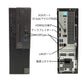 R3060-04_interface