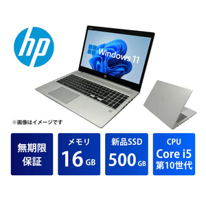 R4507-02_Core_i5_16GB_500GB