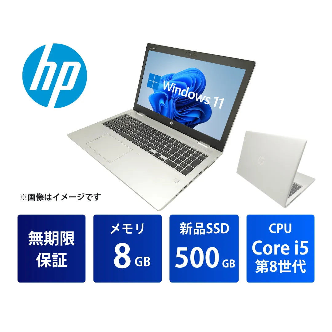 R6505-03_Core_i5_8GB_500GB