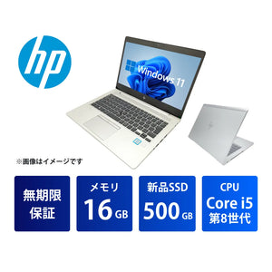 R8306-01_Core_i5_16GB_500GB