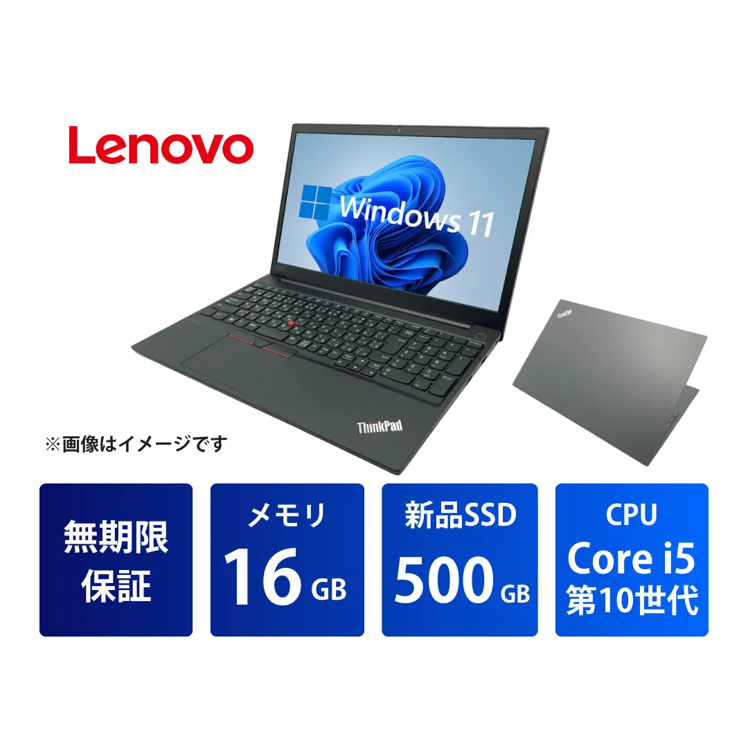 RE151-02_Core_i5_16GB_500GB