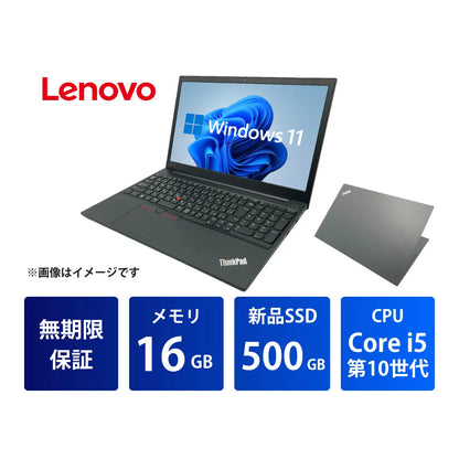 RE151-02_Core_i5_16GB_500GB