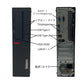 RM720-02_interface