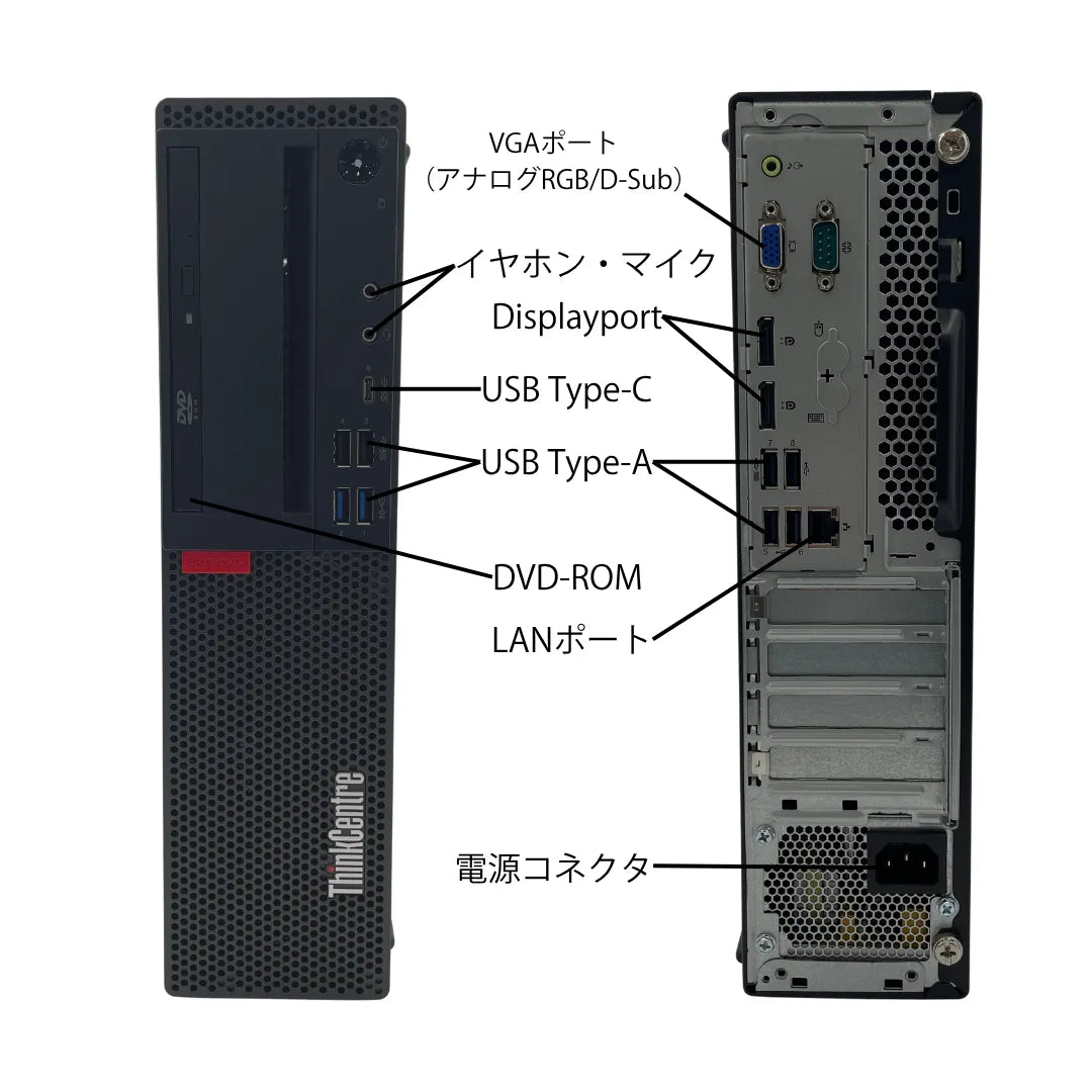 RM720-02_interface