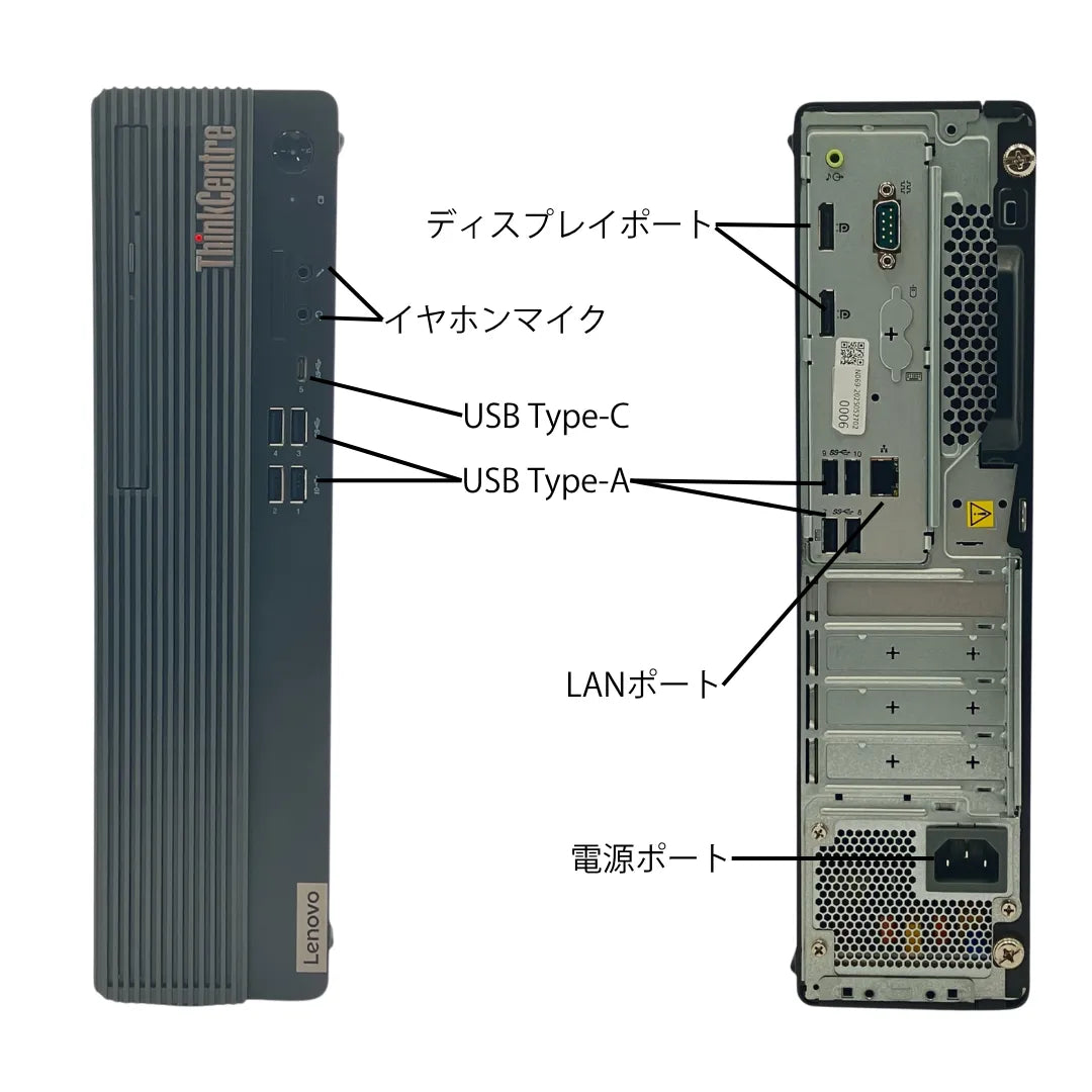 RM90S-01_interface