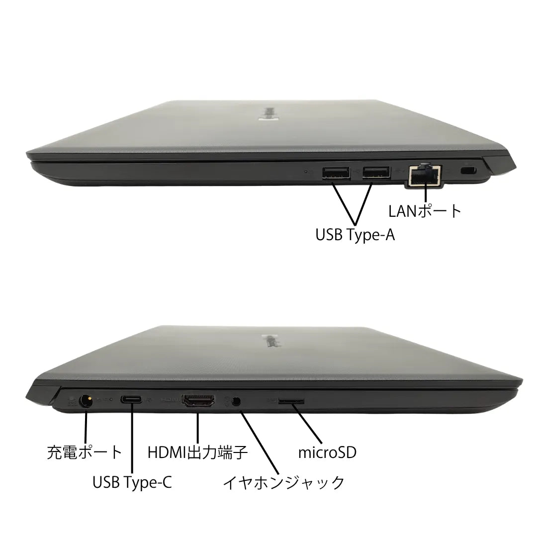 S73DPR02_interface