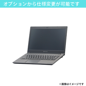 【Bランク】 dynabook S73/FS Core i5 10210U/8GB/SSD 256GB(NVMe) -/13.3/OS無し