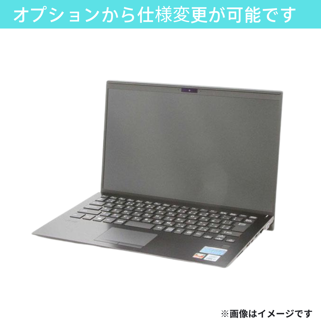 【Cランク】 VJS143C11N Core i7 1065G7/16GB/SSD 512GB(NVMe) -/14/OS無し