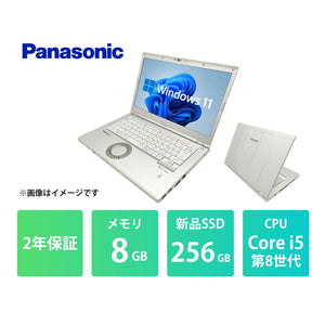 SV7L03_i5_8GB_256GB