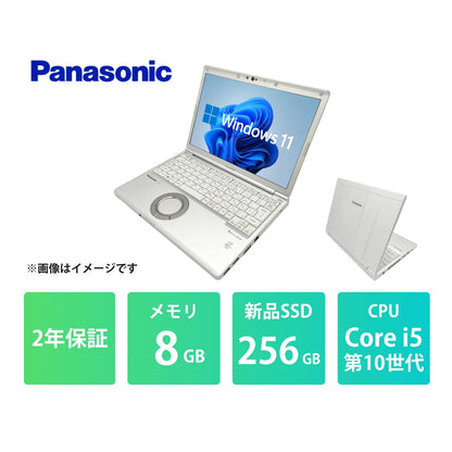 SV9L06_i5_8GB_256GB