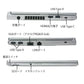 SV9L06_interface