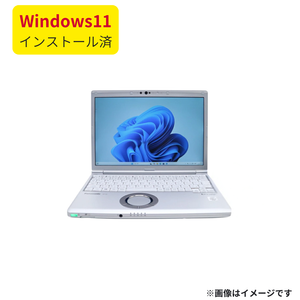 【Aランク】 CF-SV9 Core i5 10310U/8GB/256GB SSD