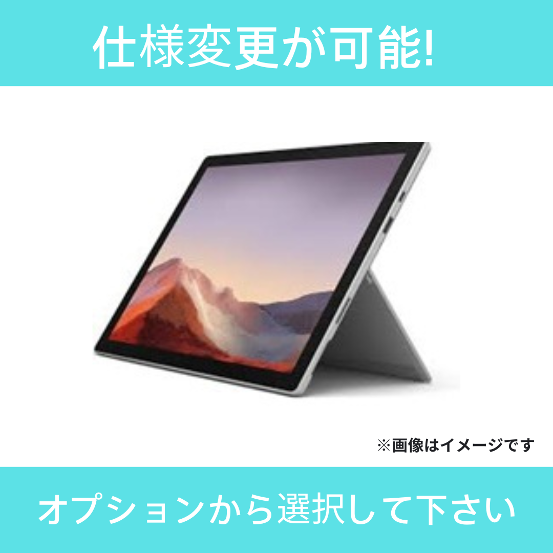 【Bランク】 Surface Pro 7 Core i7-1065G7/16GB/SSD 512GB(NVMe) -/12.1/-