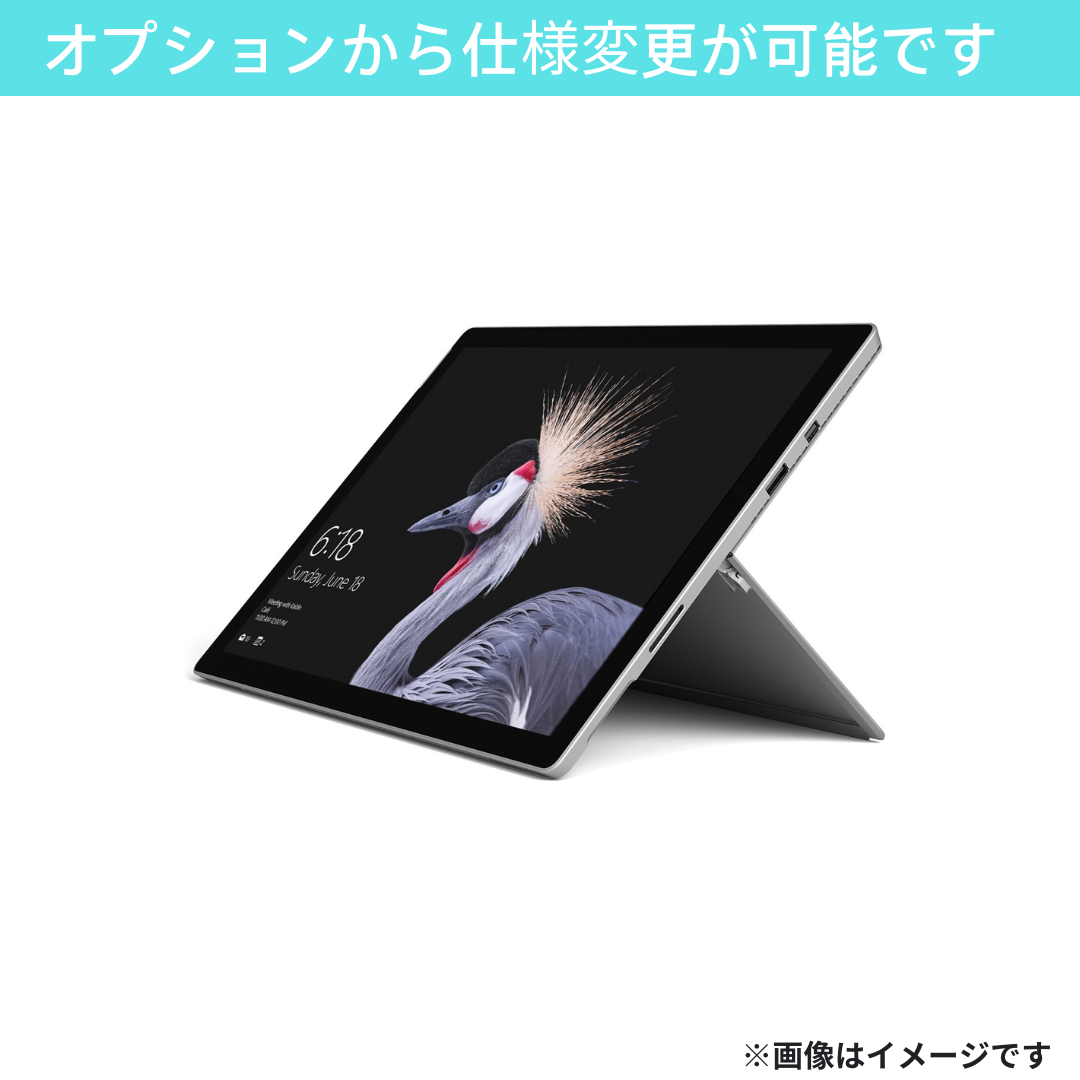 【Bランク】 Surface Pro 5 Core i5 8350U/8GB/256GB SSD(NVMe)