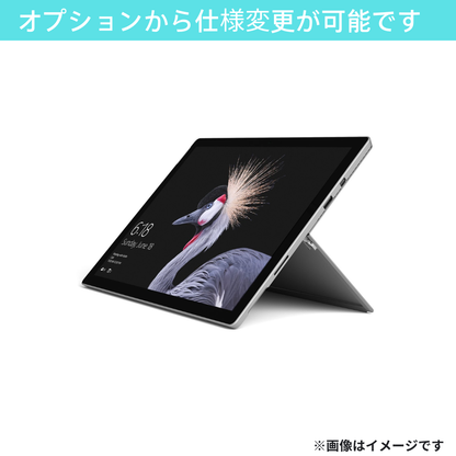 【Bランク】 Surface Pro 5 Core i5 8350U/8GB/256GB SSD(NVMe)