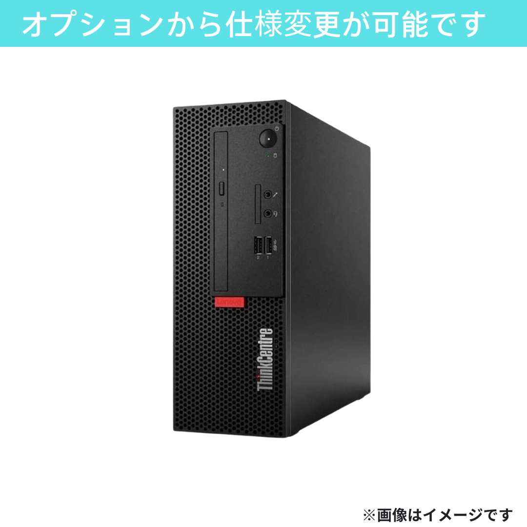 【Bランク】 ThinkCentre M720e Core i3-8100/8GB/HDD 500GB -/-/-