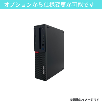 【A+ランク】 ThinkCentre M720s Core i5 8400/8GB/SSD 256GB -/-/なし