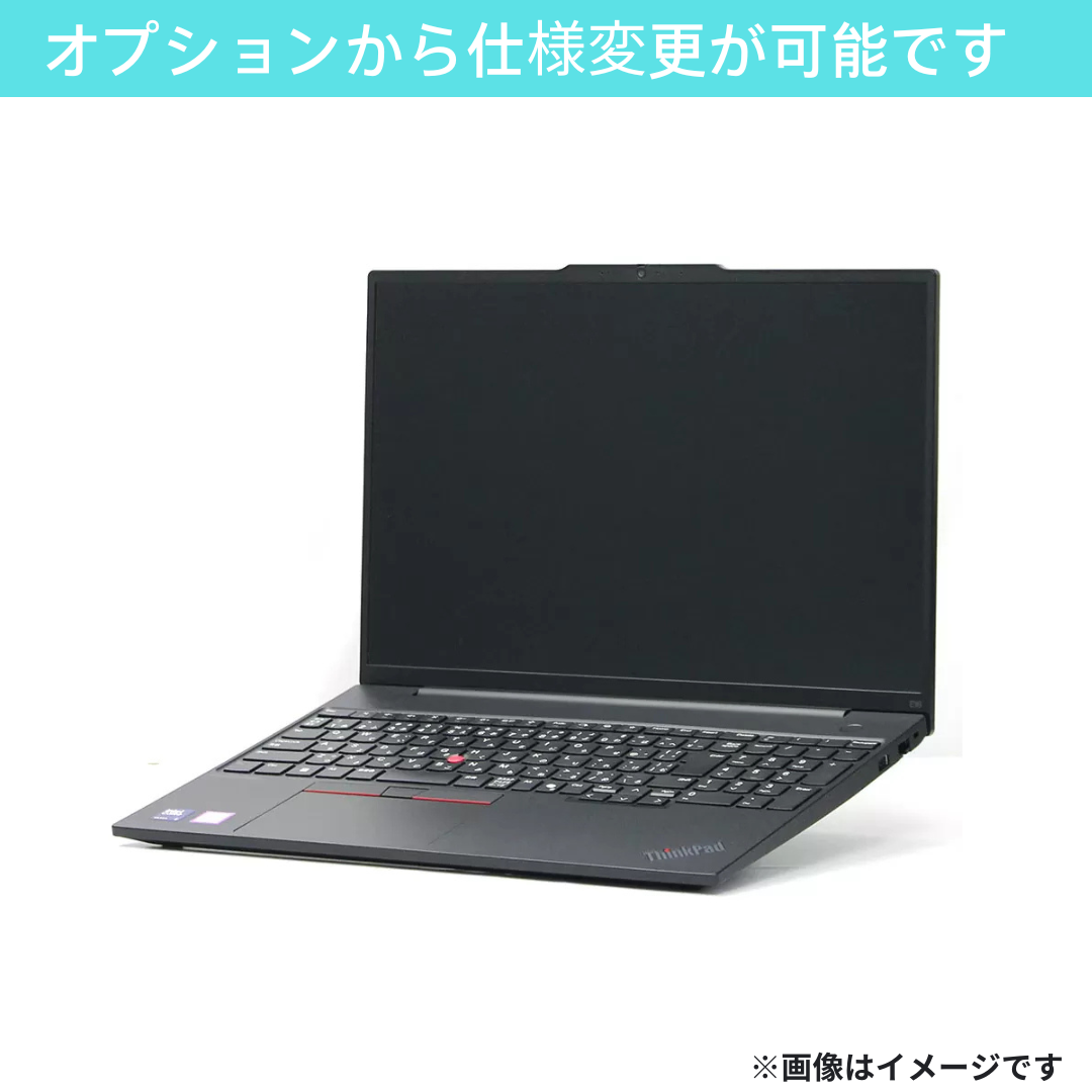 【Aランク】 ThinkPad E16 Gen 2 Ryzen 5 7535U/16GB/SSD 256GB -/16/Windows 11 Pro