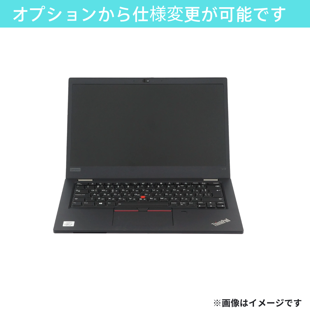 【A+ランク】 ThinkPad L13 Core i5-1235U/8GB/SSD 256GB(NVMe) -/13.3/-