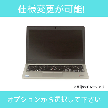 【Aランク】ThinkPad L380 Yoga　Core i5 8250U/8GB/256GB/13.3/Windows 11 Pro