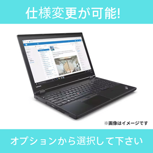 【Aランク】ThinkPad L570　Core i7 7500U/8GB/256GB/15.6/OSなし