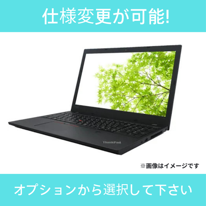 【Aランク】ThinkPad L580　Core i5 8250U/16GB/500GB/15.6/OSなし