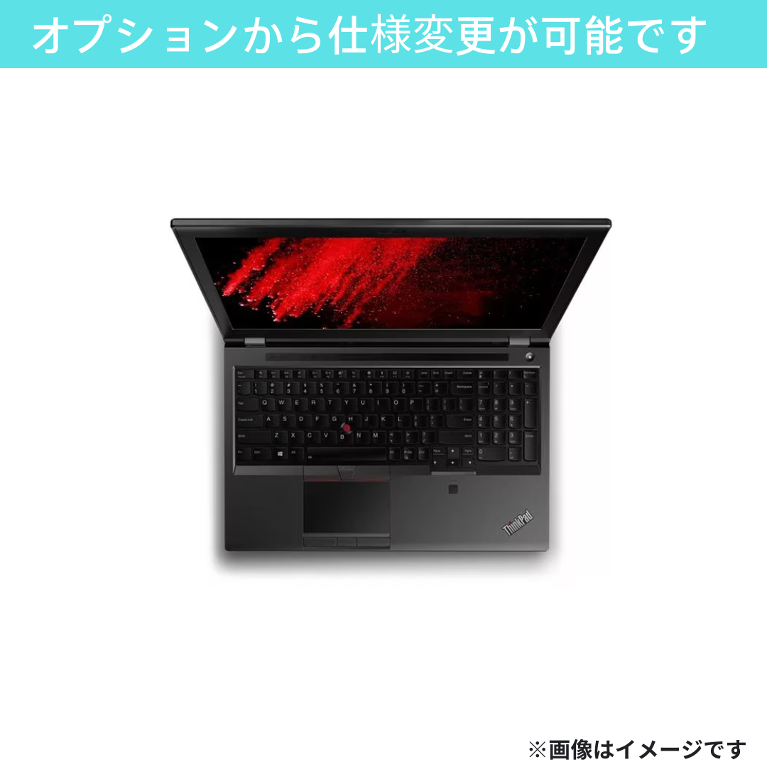 【A'ランク】 ThinkPad P52 Core i7 8850H/32GB/SSD 512GB(NVMe) -/15.6/なし