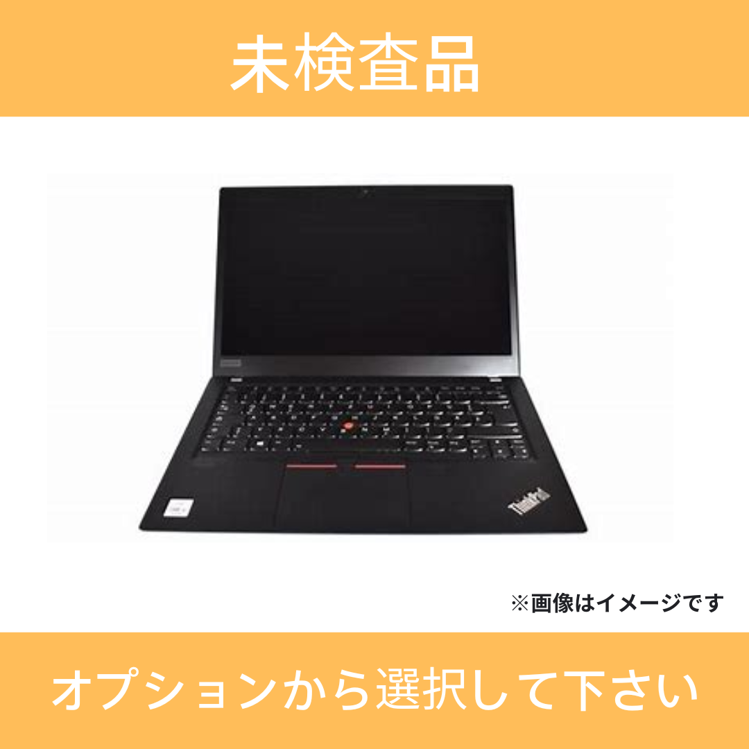【バリュー品】 ThinkPad T14s Core i7-10610U/32GB/SSD 1TB(NVMe) -/14/-