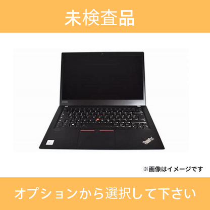 【未検査品】 ThinkPad T14s Core i7-10610U/32GB/SSD 1TB(NVMe) -/14/-