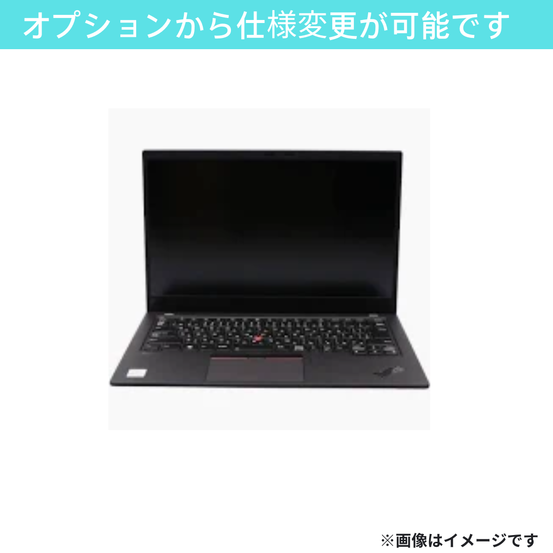 【Bランク】 ThinkPad X1 Carbon Core i5 8350U/8GB/SSD 256GB(NVMe) -/14/OS無し