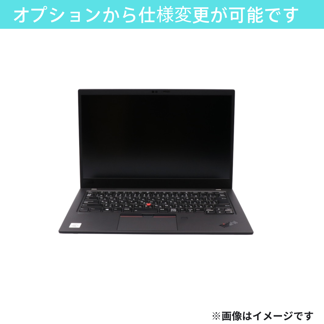 【A+ランク】 ThinkPad X1 Carbon Core i5-8250U/8GB/SSD 256GB(NVMe) -/14/OSなし