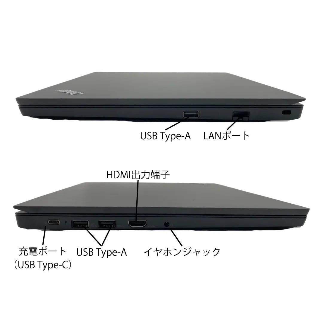 ThinkPad_E15_interface