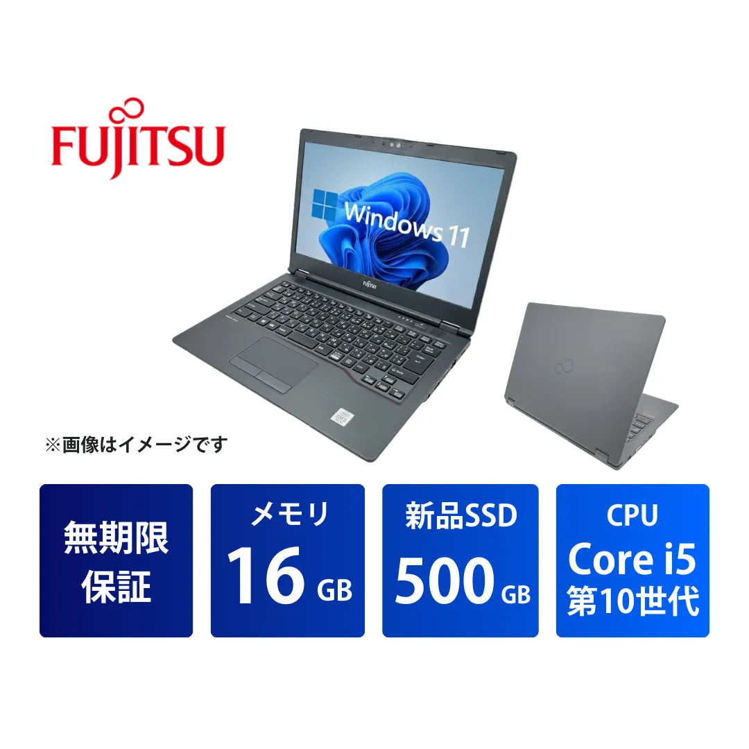 U7410R01L_Core_i5_16GB_500GB_1