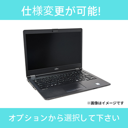 【Aランク】LIFEBOOK U748/S　Core i5 7300U/4GB/128GB/14/OSなし