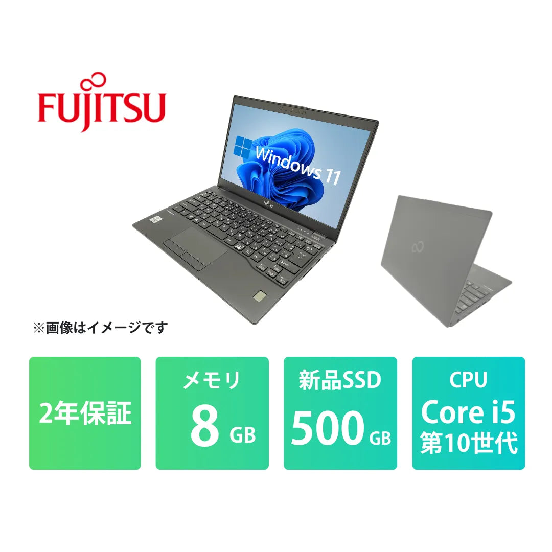 U9310L01_Core_i5_8GB_500GB_1