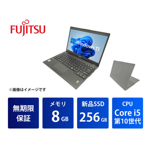 U9310R04_Core_i5_8GB_256GB
